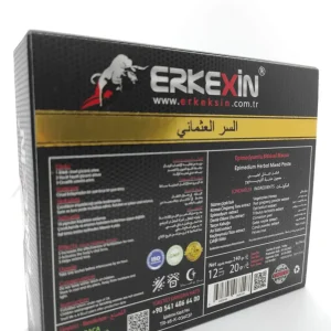 مكونات عسل السر العثماني 12 ظرف - ERKEXIN