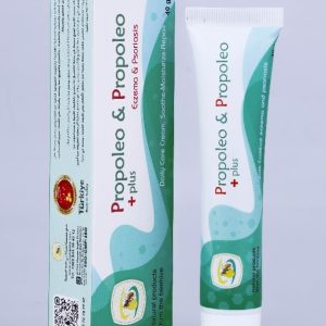 كريم بروبوليو بلس التركي الأصلي لعلاج الأكزيما والصدفية والبهاق