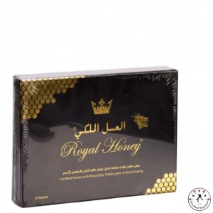 العسل الملكي vip زيادة في القوة والصلابة والاداء